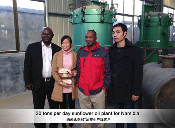 納米比亞30噸油葵產線